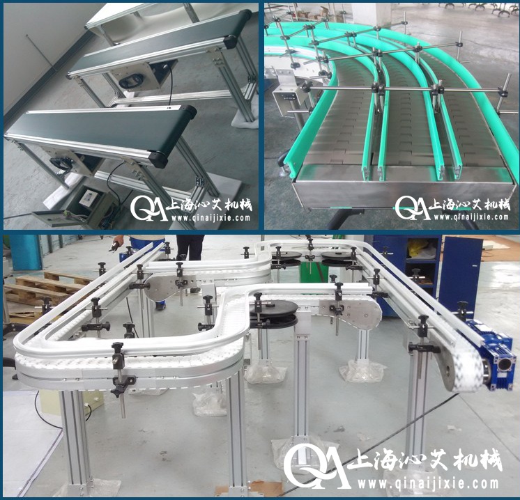 輸送設備 輸送設備