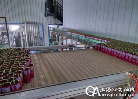 模塊網帶鏈輸送機 模塊網帶鏈輸送機