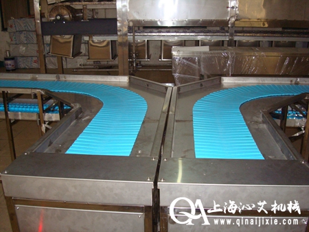 鏈板傳送帶 鏈板傳送帶