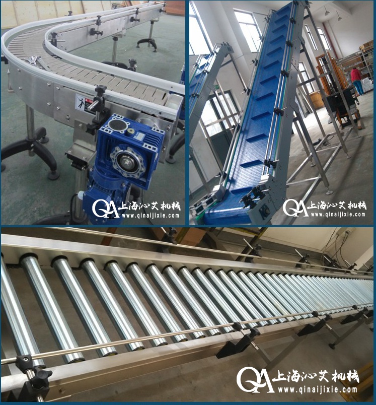 輸送設備 輸送設備