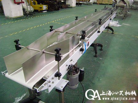 分道皮帶輸送機(jī) 分道皮帶輸送機(jī)