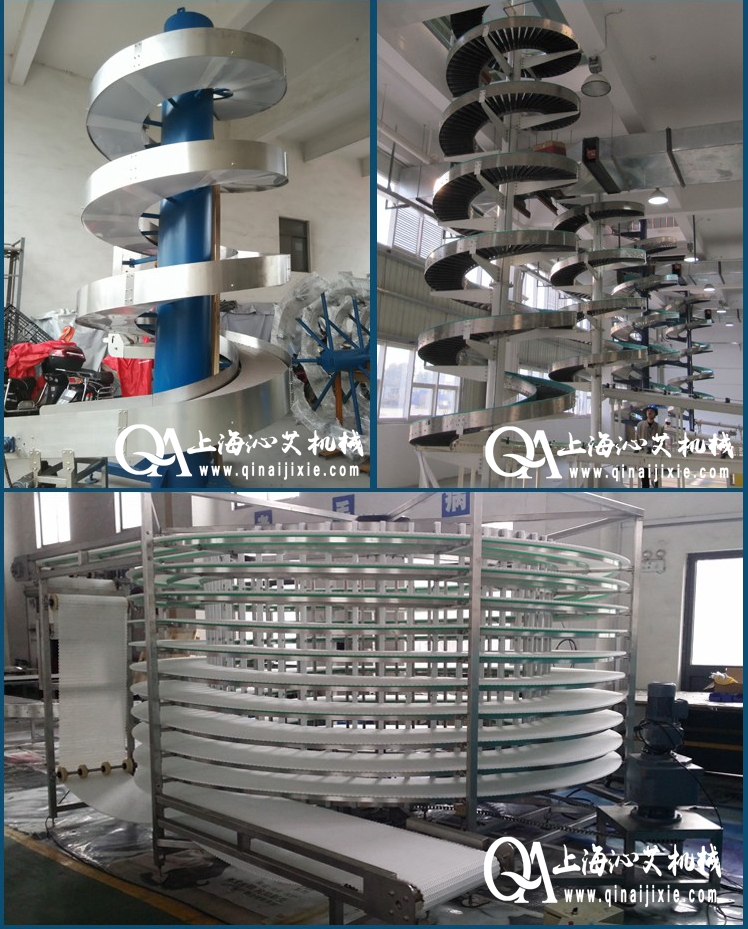 螺旋輸送機(jī) 螺旋輸送機(jī)