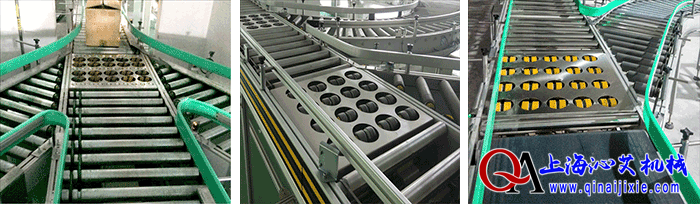 擺輪輸送系統 擺輪輸送系統