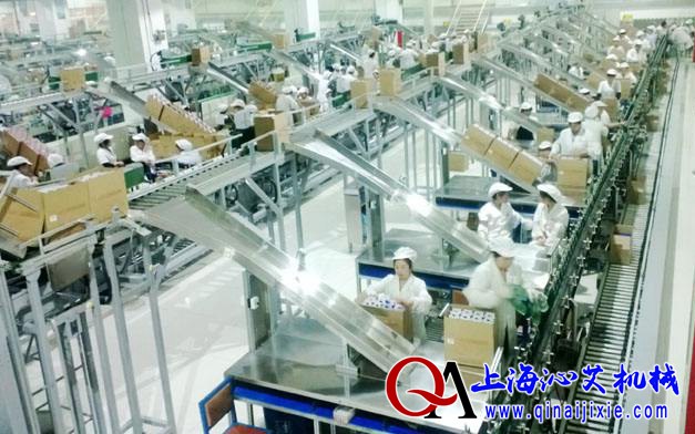 茅臺生產流水線輸送設備 茅臺生產流水線輸送設備