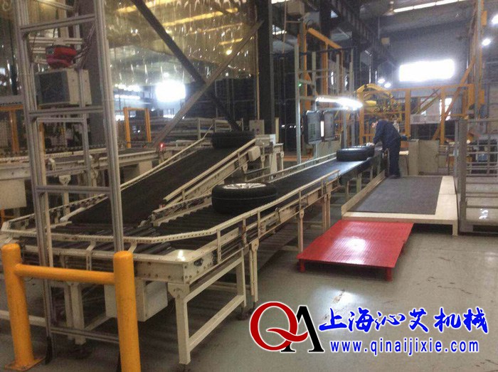 輪胎物流輸送設備 輪胎物流輸送設備