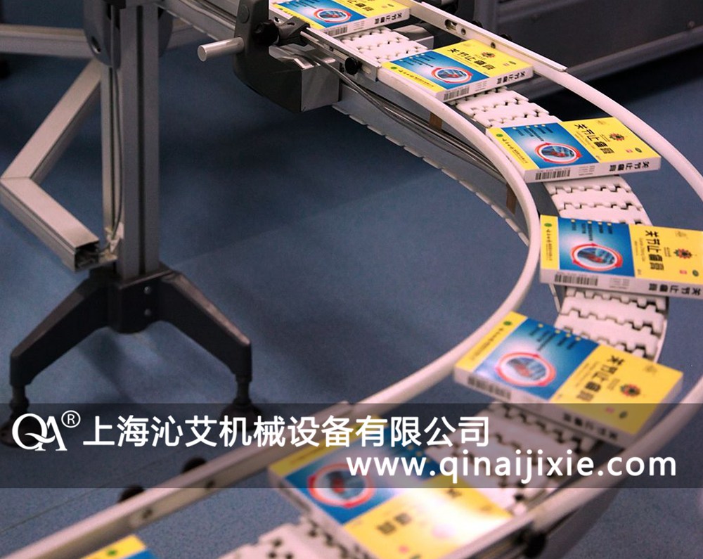 藥品柔性輸送線廠家 藥品柔性輸送線廠家