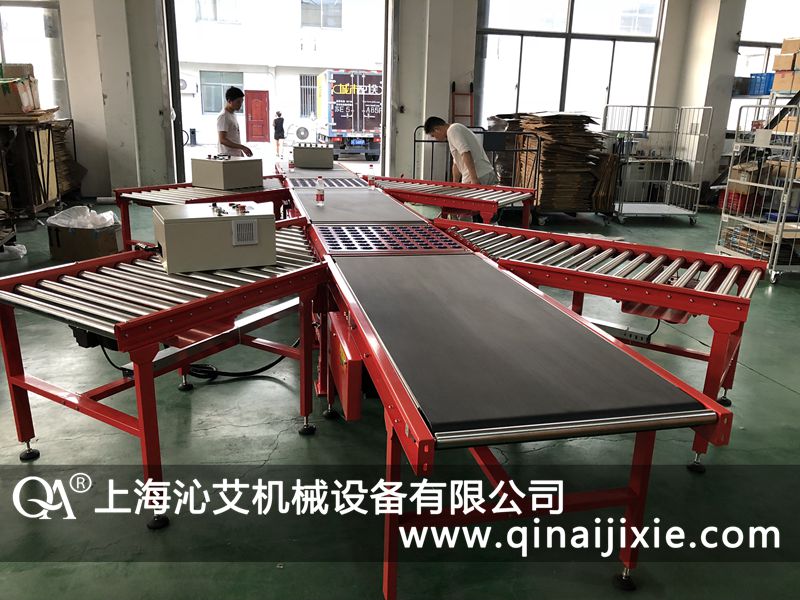 物流分揀皮帶機 物流分揀皮帶機