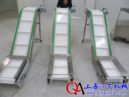 裙邊擋板皮帶爬坡機(jī)